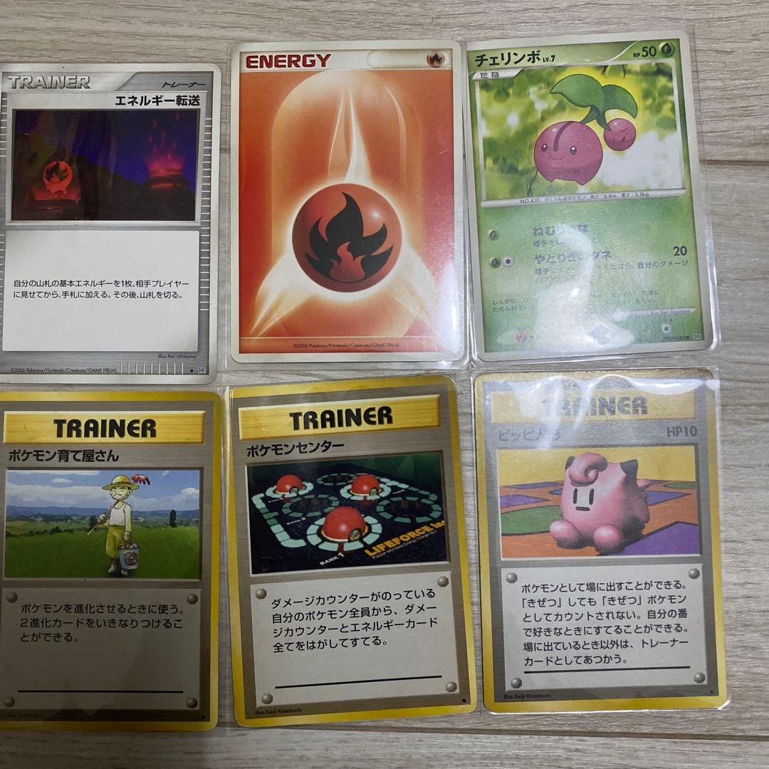 ダグトリオチームバトル ３vs３ 拡張シート第3弾(緑版)