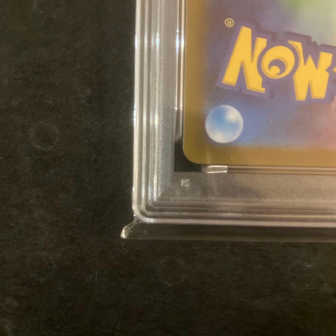 【PSA10】 フクオカのピカチュウ PROMO