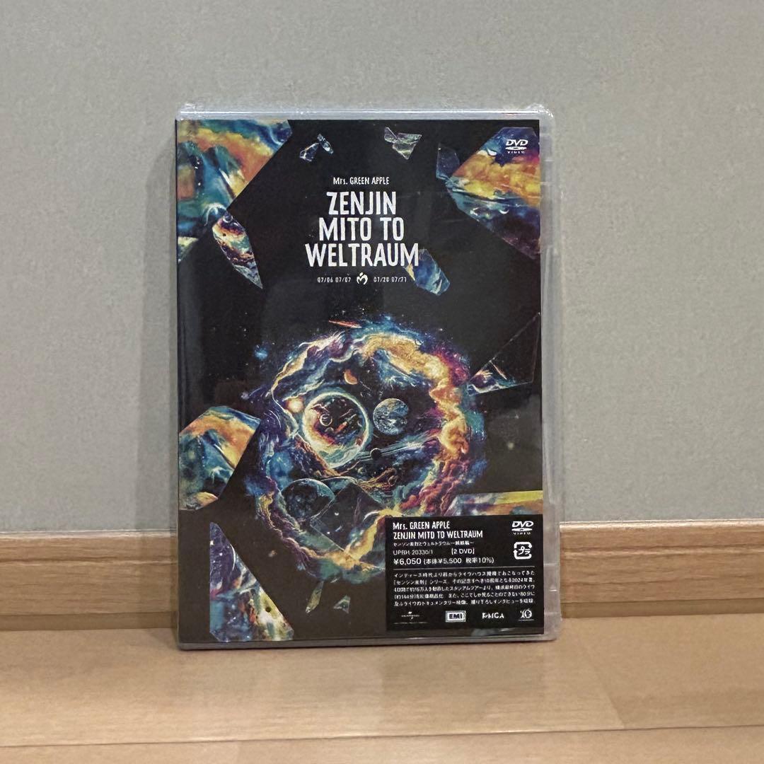 Mrs.GREEN APPLE/ゼンジン未到とヴェルトラウム～銘銘編～〈2