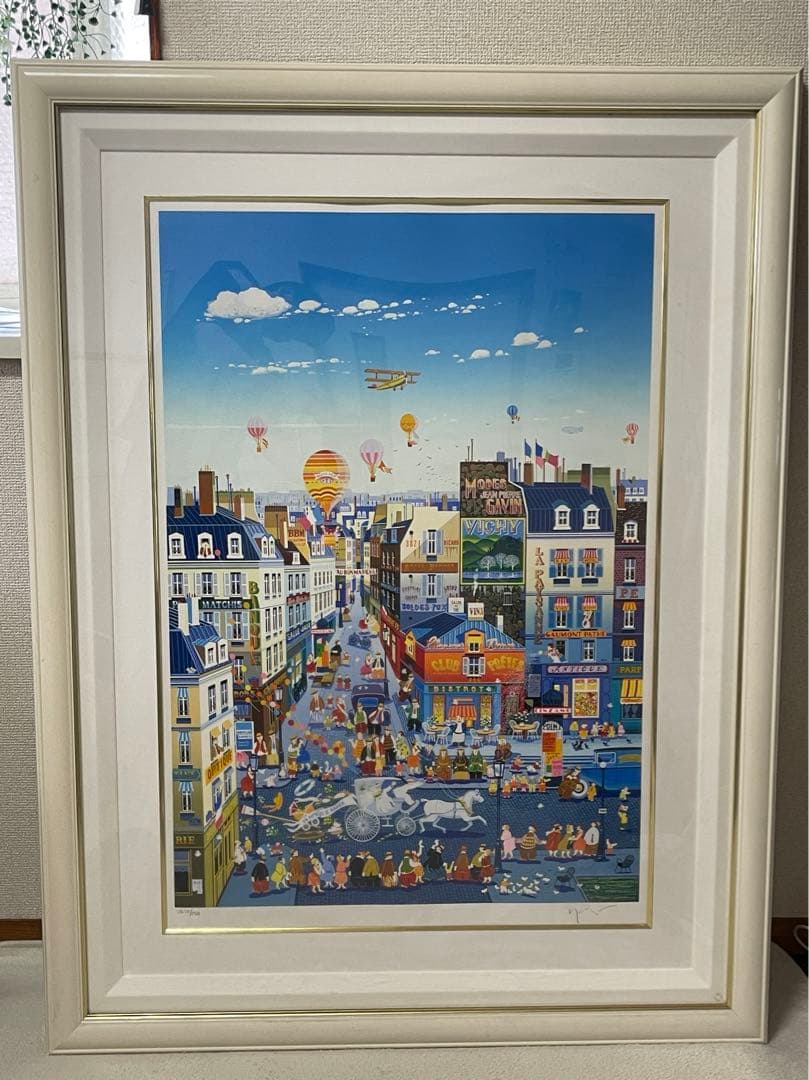 ヒロ・ヤマガタ 【ハネムーン】 シルクスクリーン US 真贋保証 - メルカリ