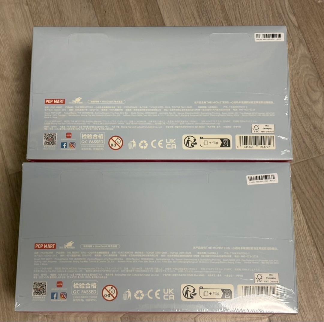 THE MONSTERS ラブブ Exciting Macaron 2アソート