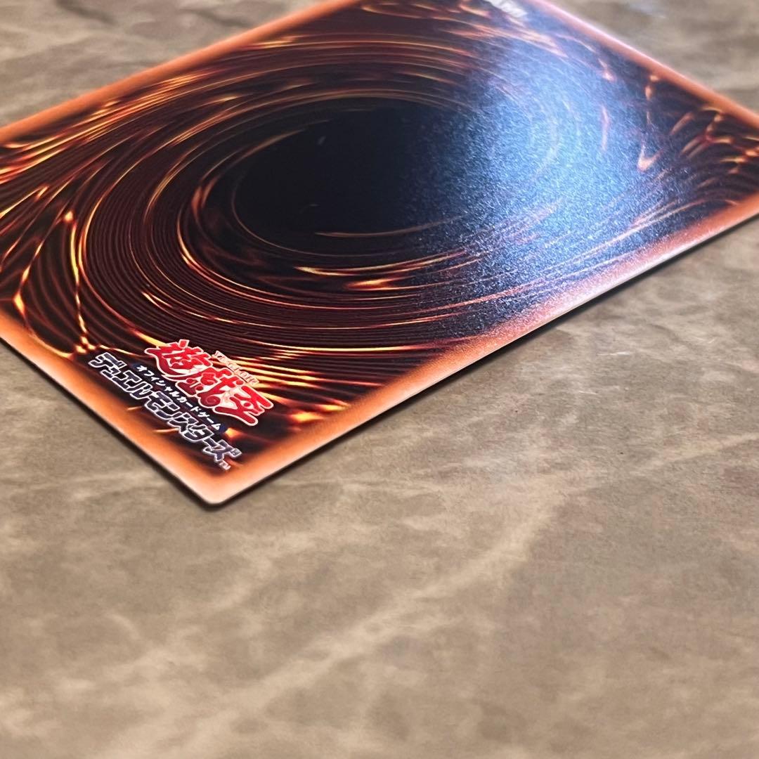 閃刀姫レイ　赤シク　赤　RED　絵違い　23PP-JP020 26077387