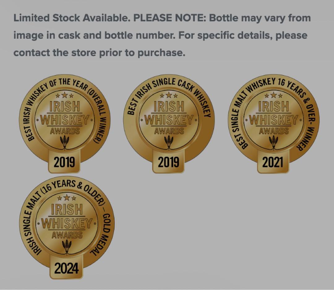 未開封・希少】The Irishman 17年 シングルモルト シェリーカスク