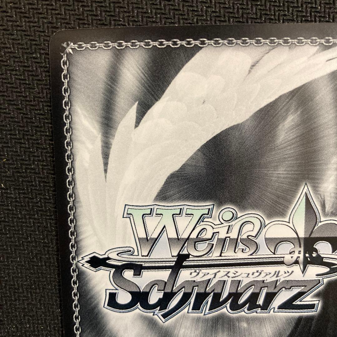 ヴァイスシュヴァルツ　大崎甜花　サイン　SP 2枚セット