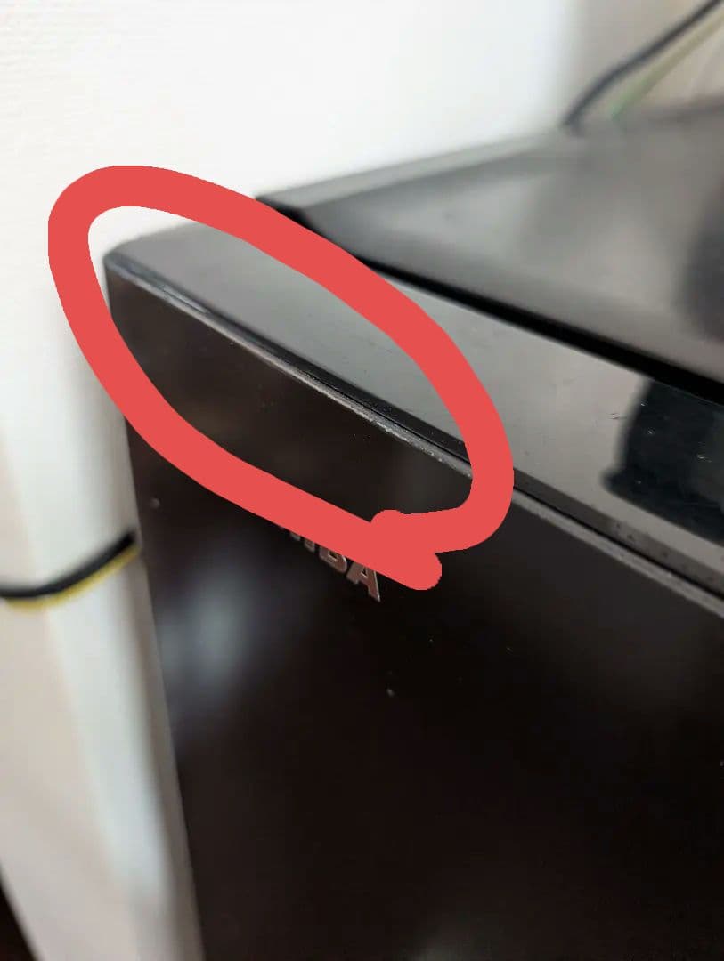 TOSHIBA 冷蔵庫 153L