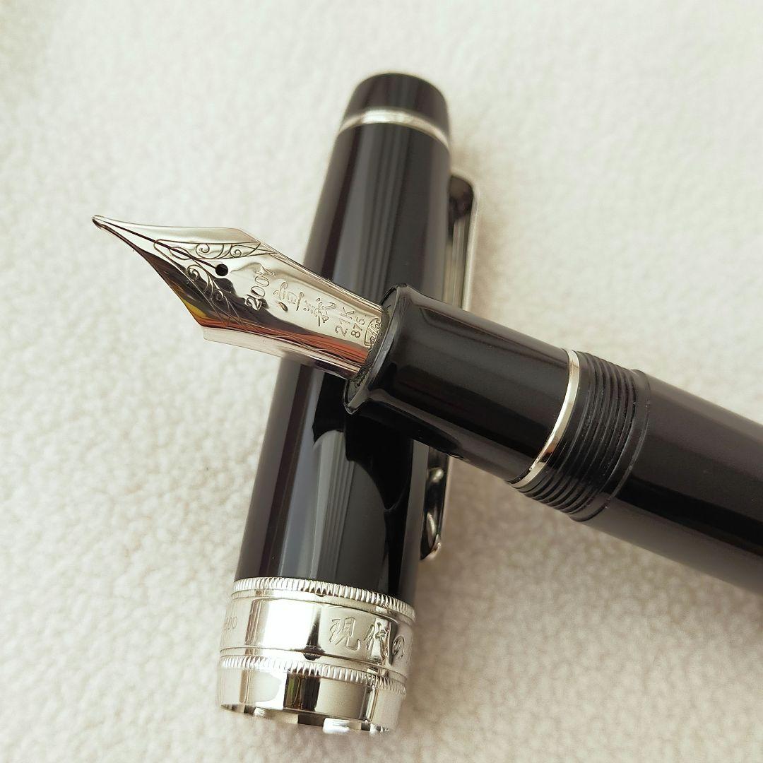 長原宣義現代の名工受賞記念万年筆 限定500本木製箱付き