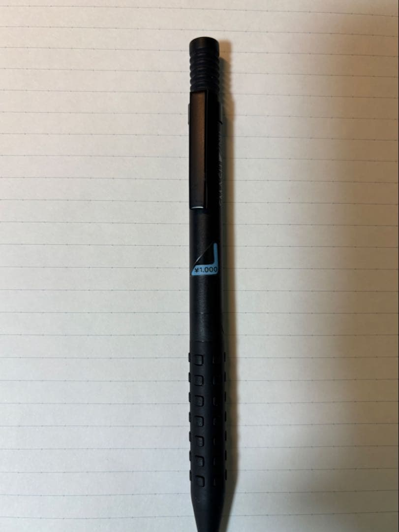 スマッシュボールペン　SMASHボールペン　廃盤　廃番