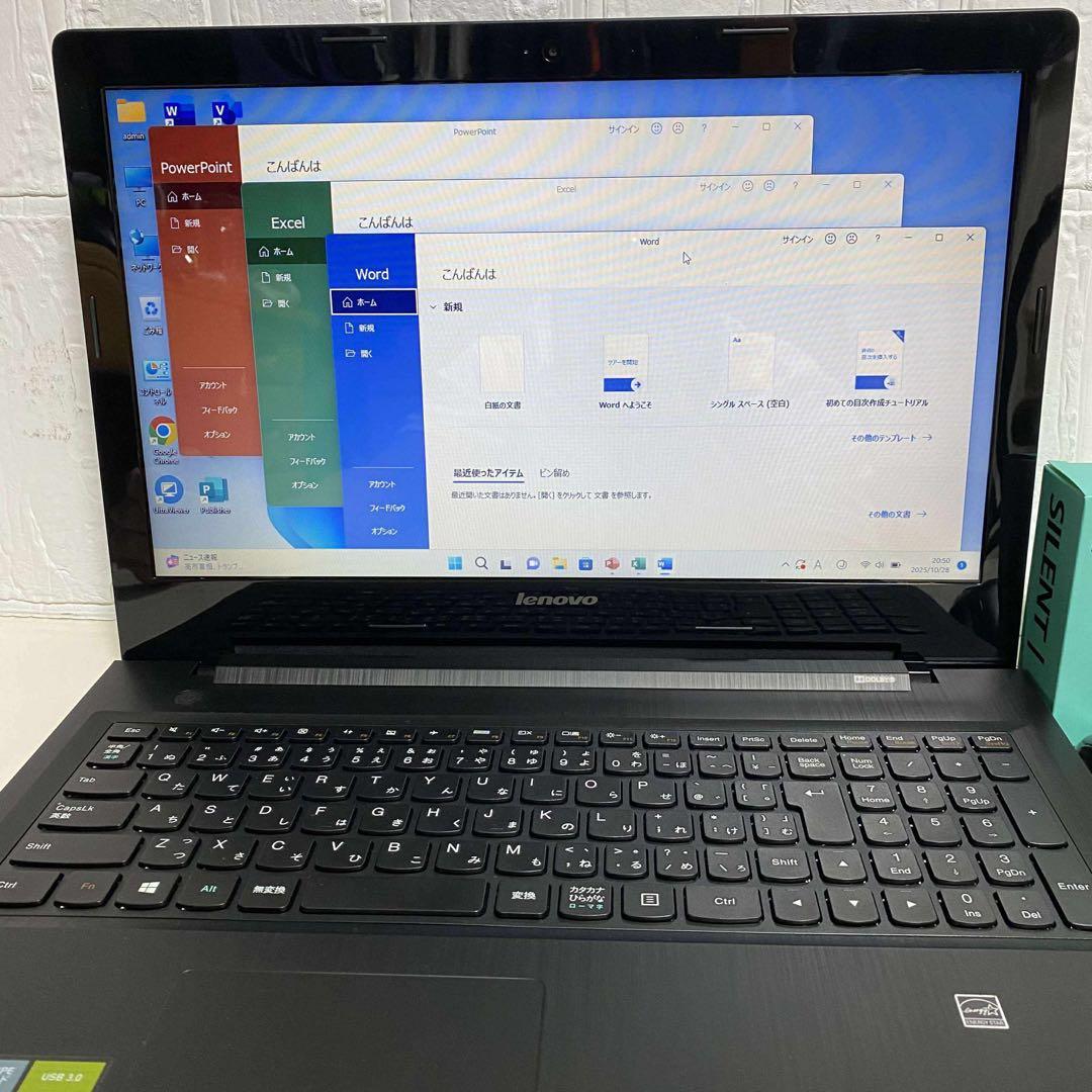 Windows11 オフィス2024年 高速起動SSD LENOVOノートPC