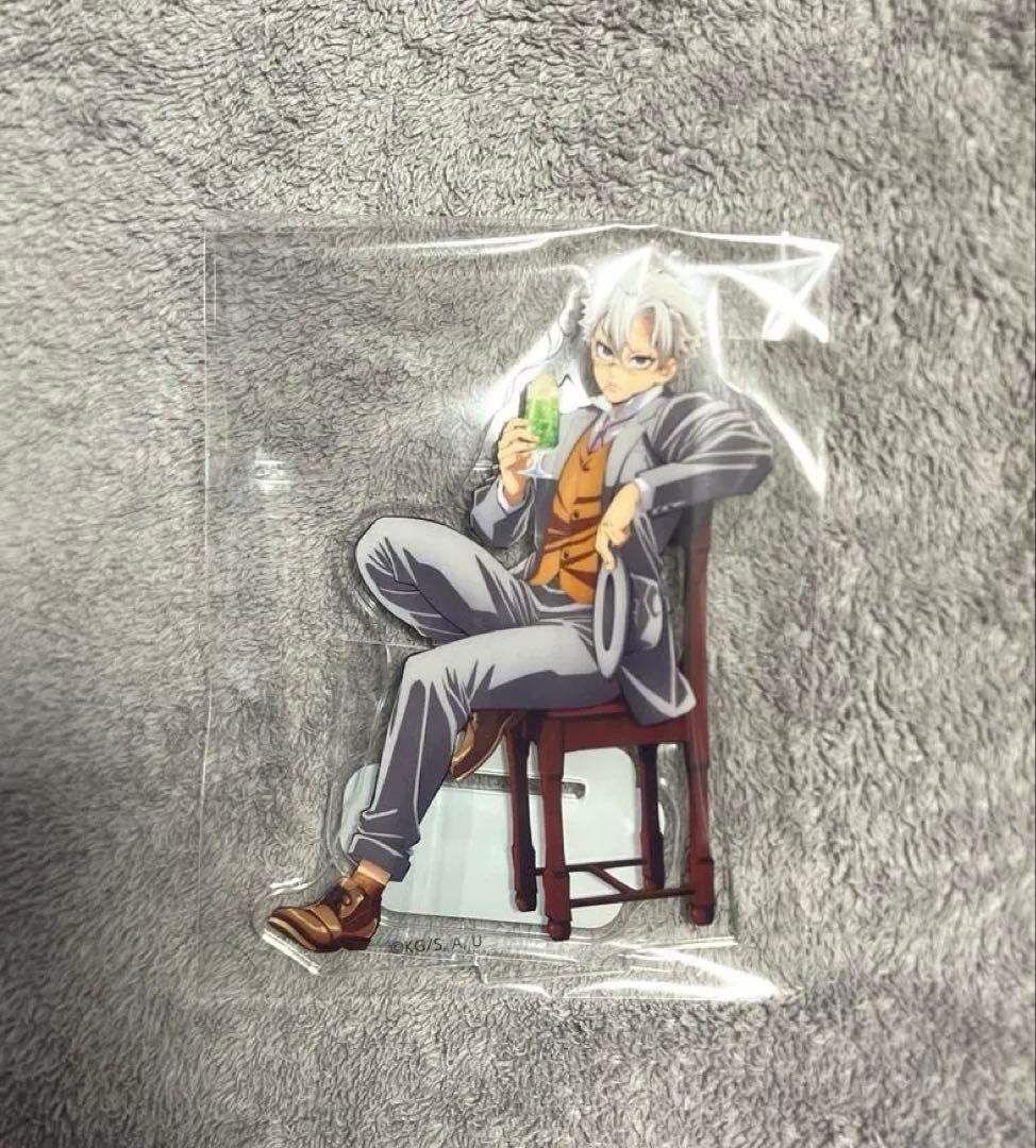 新品 鬼滅の刃 不死川実弥 純喫茶キメツ AGF ランダムアクリルスタンド 鬼滅の刃￤ufotable AGF2024 純喫茶￤アクリルスタンド￤不死川実弥