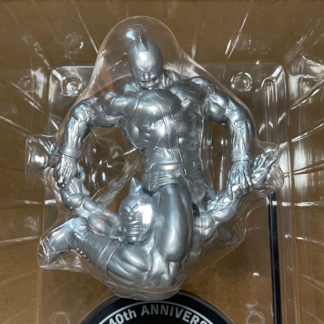 CCPキンソフDX マッスルスパーク　シルバー