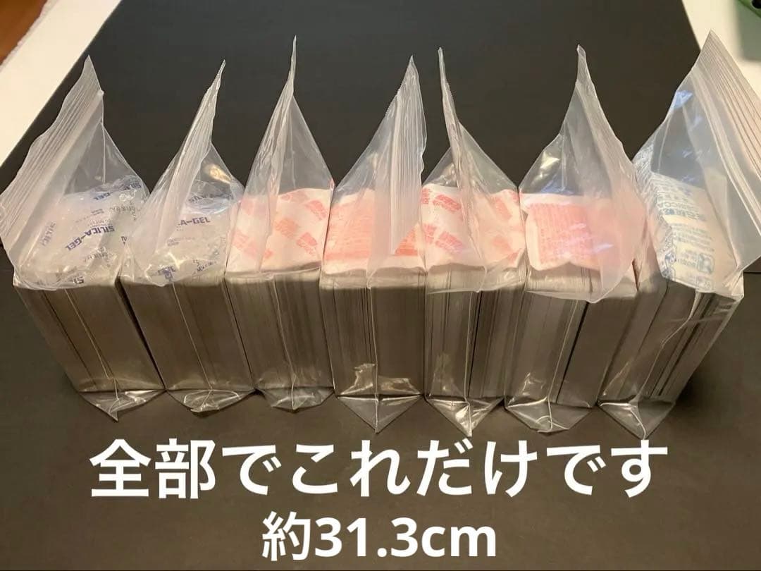 ポケモンカード　キラキラのみ　　Rカード　まとめ売り　　1000枚以上有り