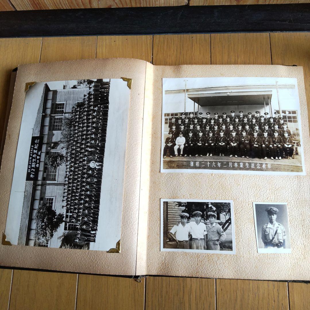 【昭和レトロ】大阪府警察学校　古い写真
