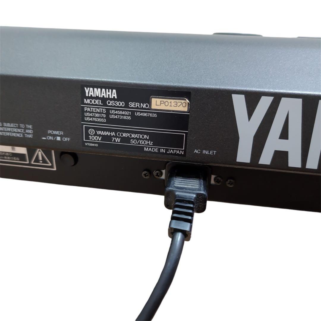 access浅倉大介サイン入り】YAMAHA QS300 希少！ - メルカリ