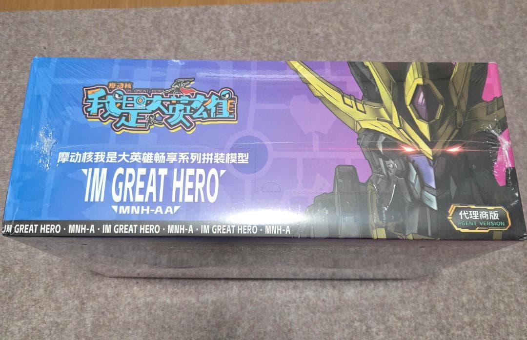 MOTOR NUCLEAR MNH-A ブラインドボックス6体