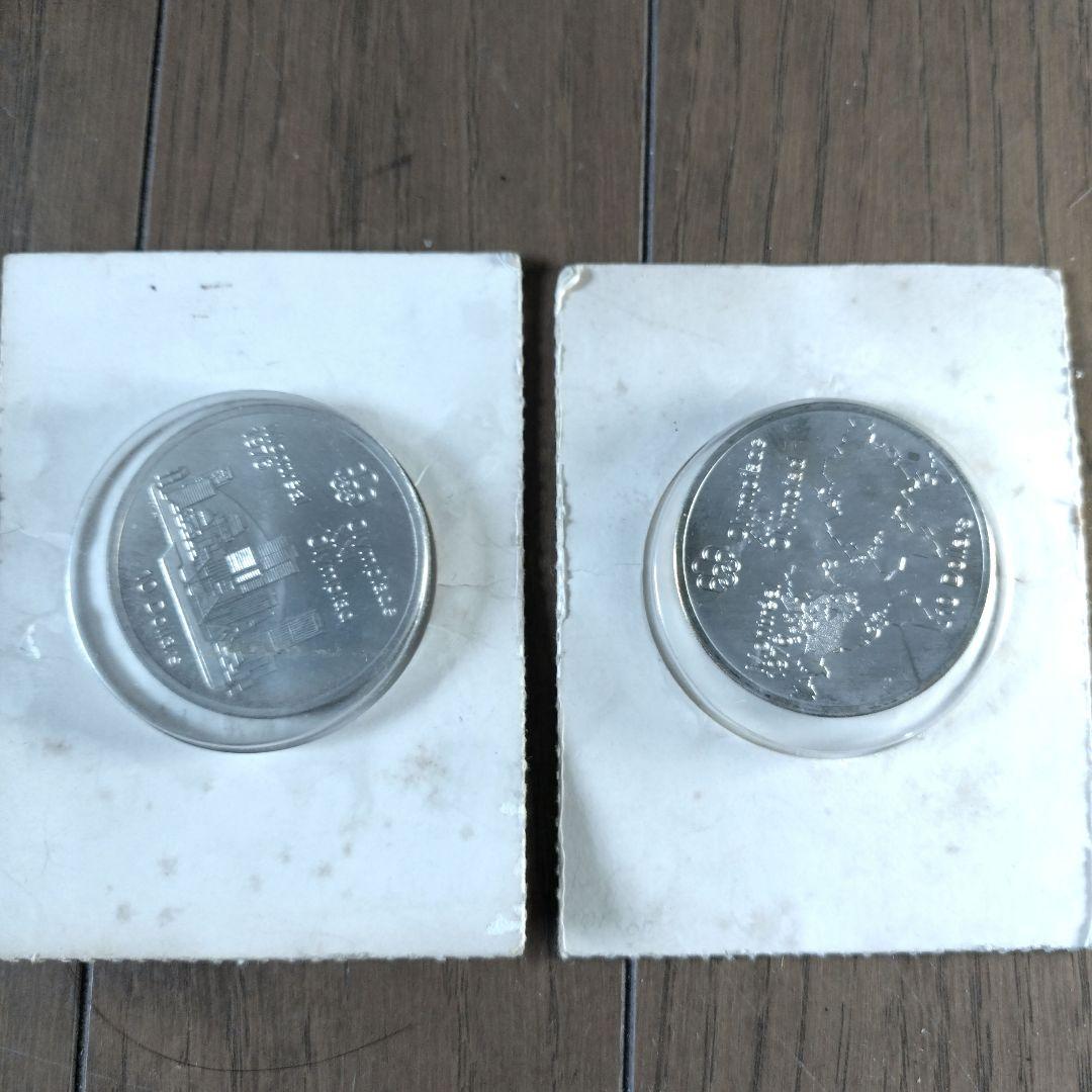モントリオール1976オリンピック記念硬貨2枚セット　10ドル×2枚 美品】1976年モントリオール オリンピック記念銀貨4枚セット - メルカリ