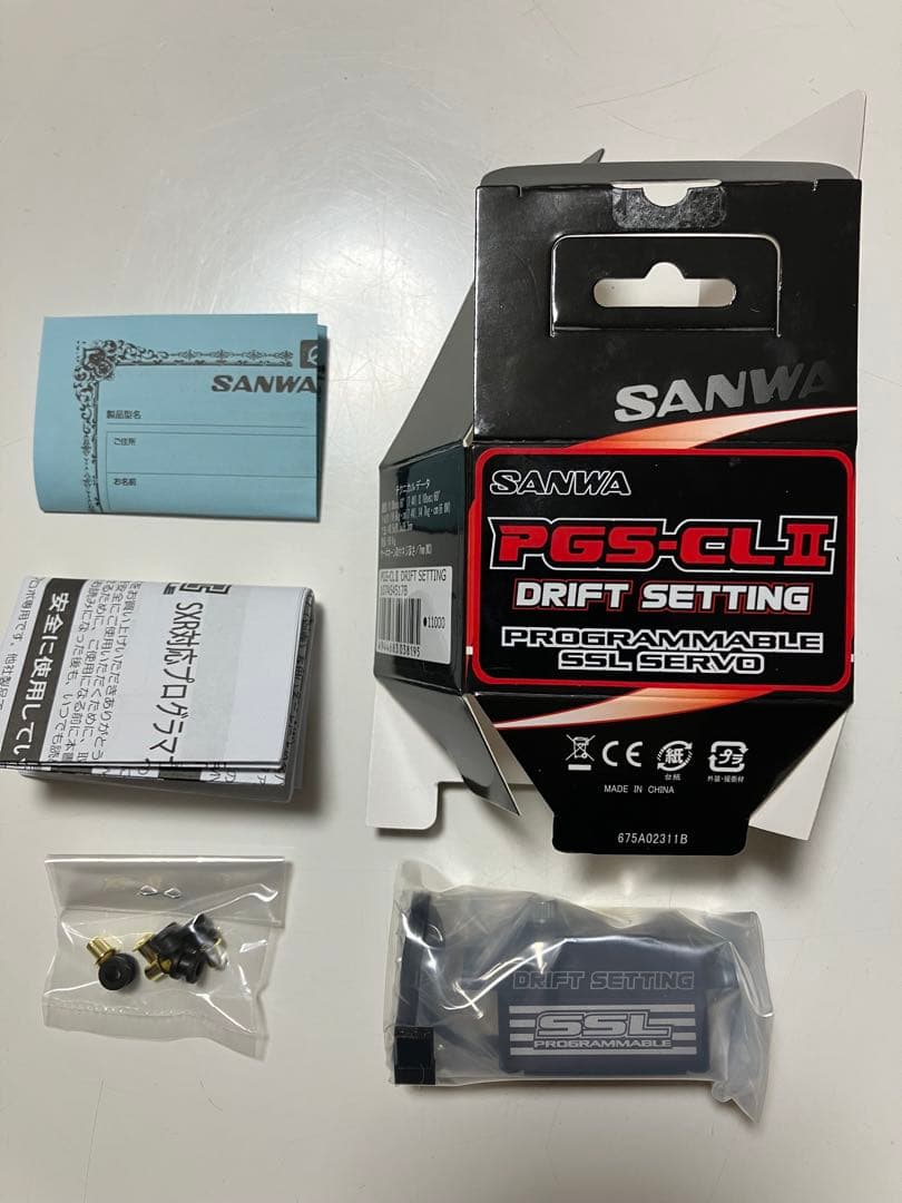 SANWA サンワ PGS-CL2ドリフトセッティングサロープローボ【新品】