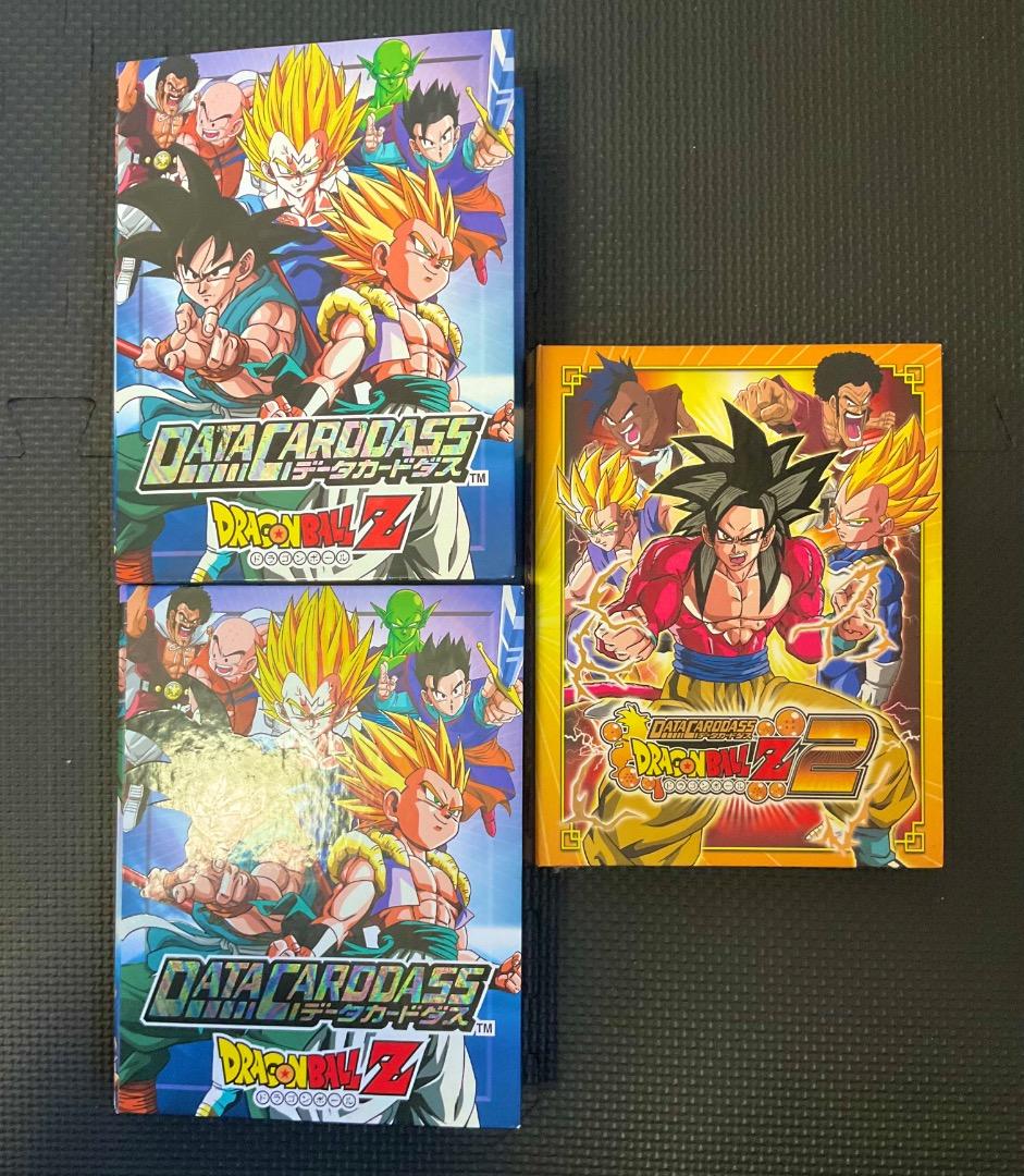 フルコンプ】歴代ドラゴンボールデータカードまとめ売り