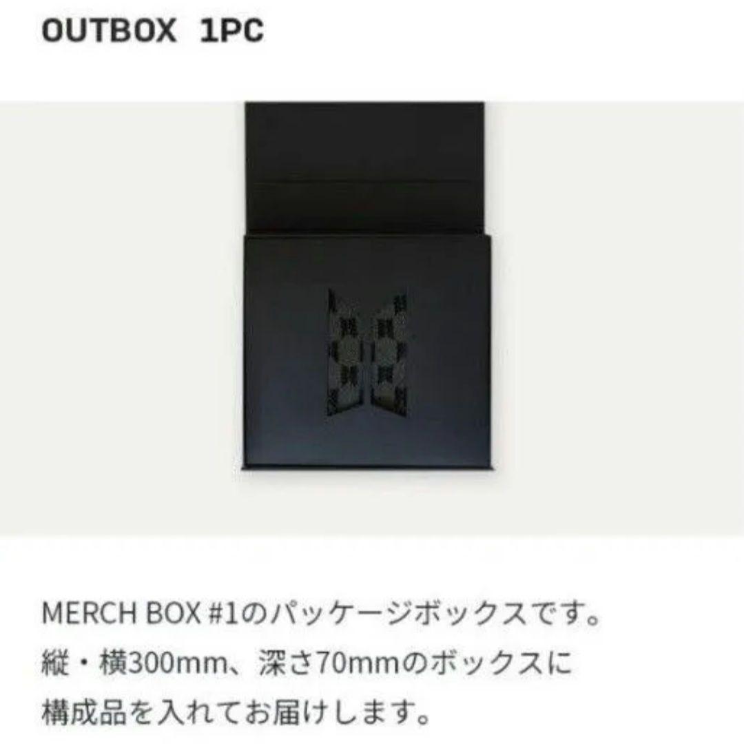 BTS MERCH BOX #1抜無しブランケット、フォト、ファブリックポスター