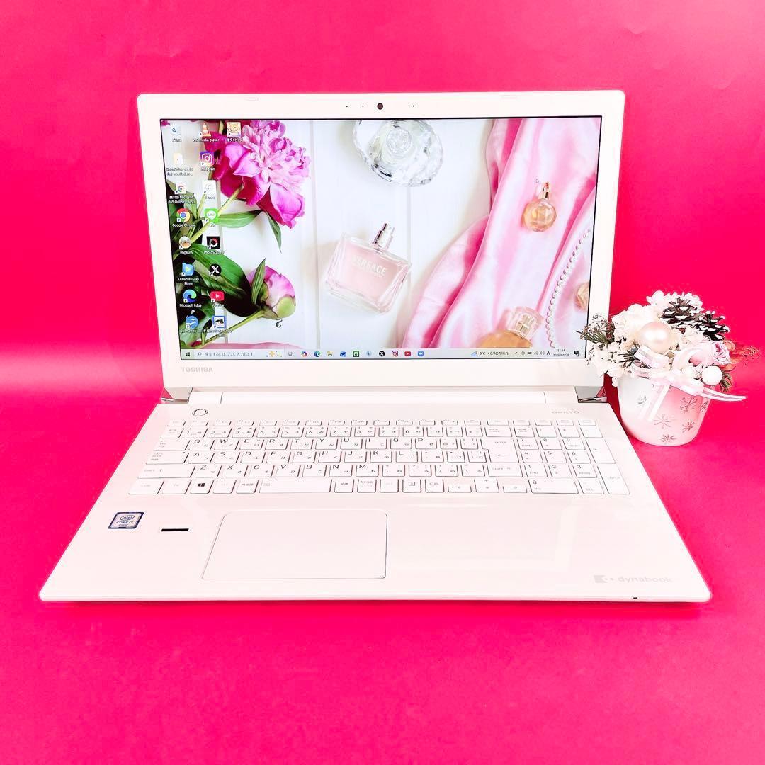 高性能Corei7✨️ブルーレイ✨️大容量1TB薄型ノートパソコン可愛い白
