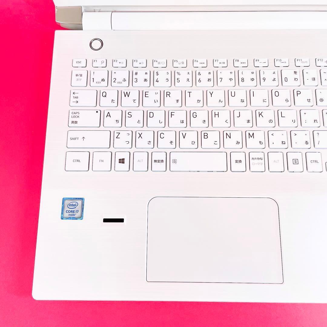 高性能Corei7✨️ブルーレイ✨️大容量1TB薄型ノートパソコン可愛い白