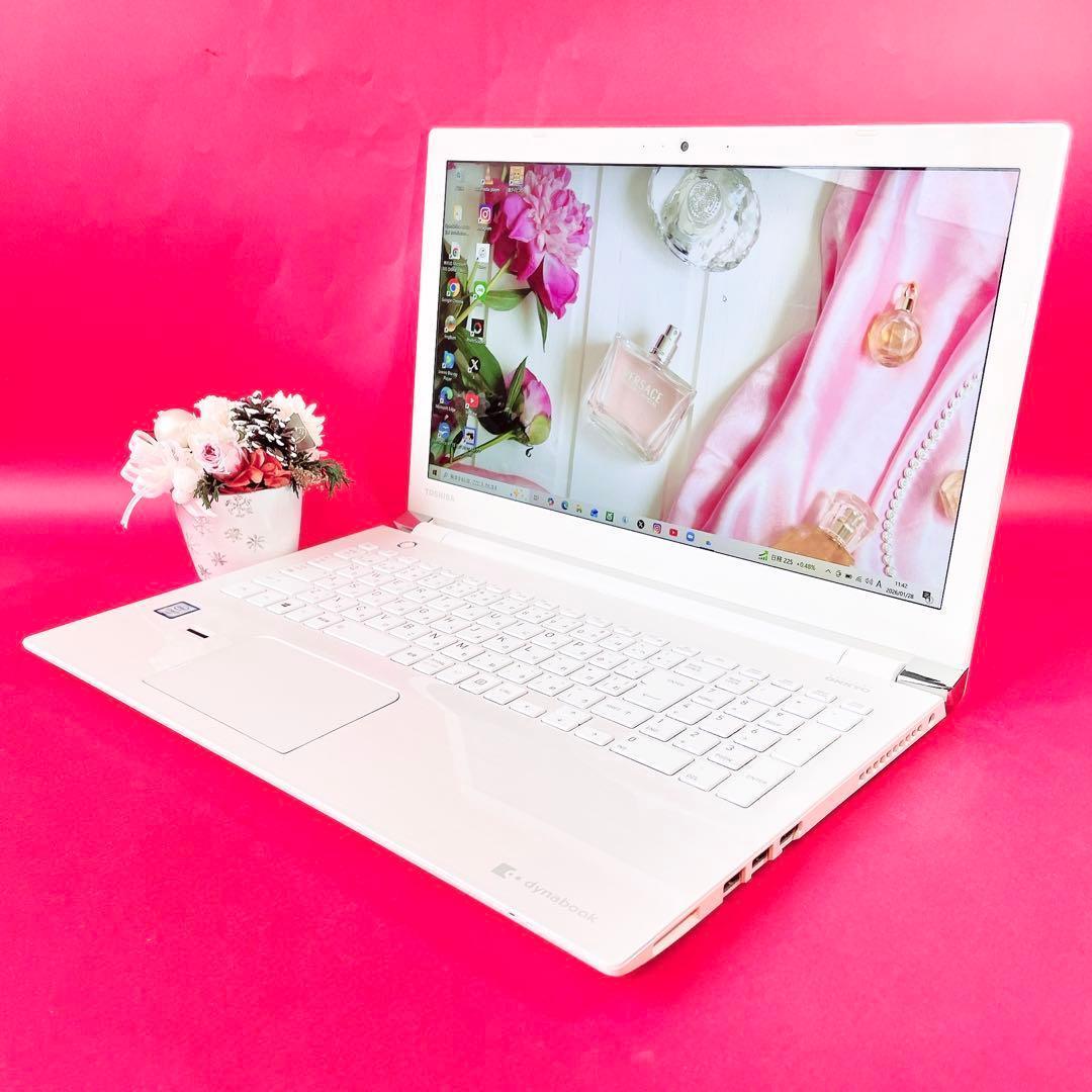 高性能Corei7✨️ブルーレイ✨️大容量1TB薄型ノートパソコン可愛い白
