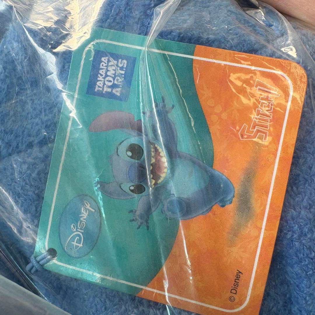 激レア・生産終了】リロ＆スティッチ ぽわんぽわんスティッチ 2L