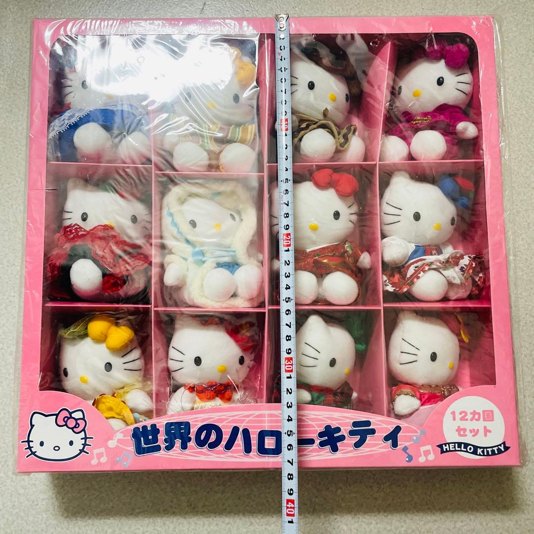 ハローキティ12支ぬいぐるみ2000年
