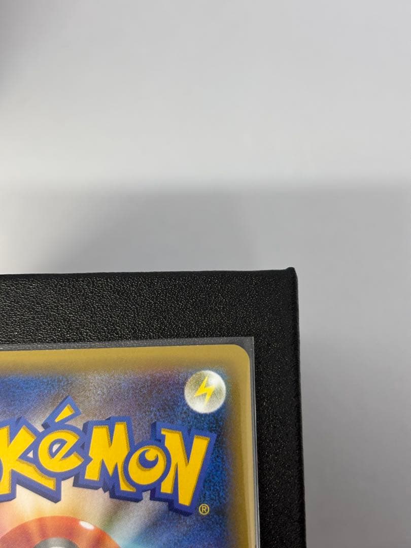 MレックウザEX プロモカードパック 25th