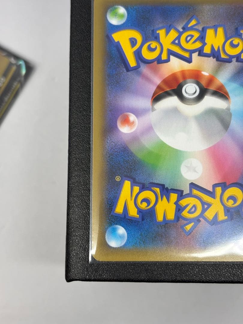 MレックウザEX プロモカードパック 25th