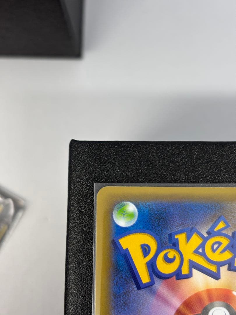 MレックウザEX プロモカードパック 25th