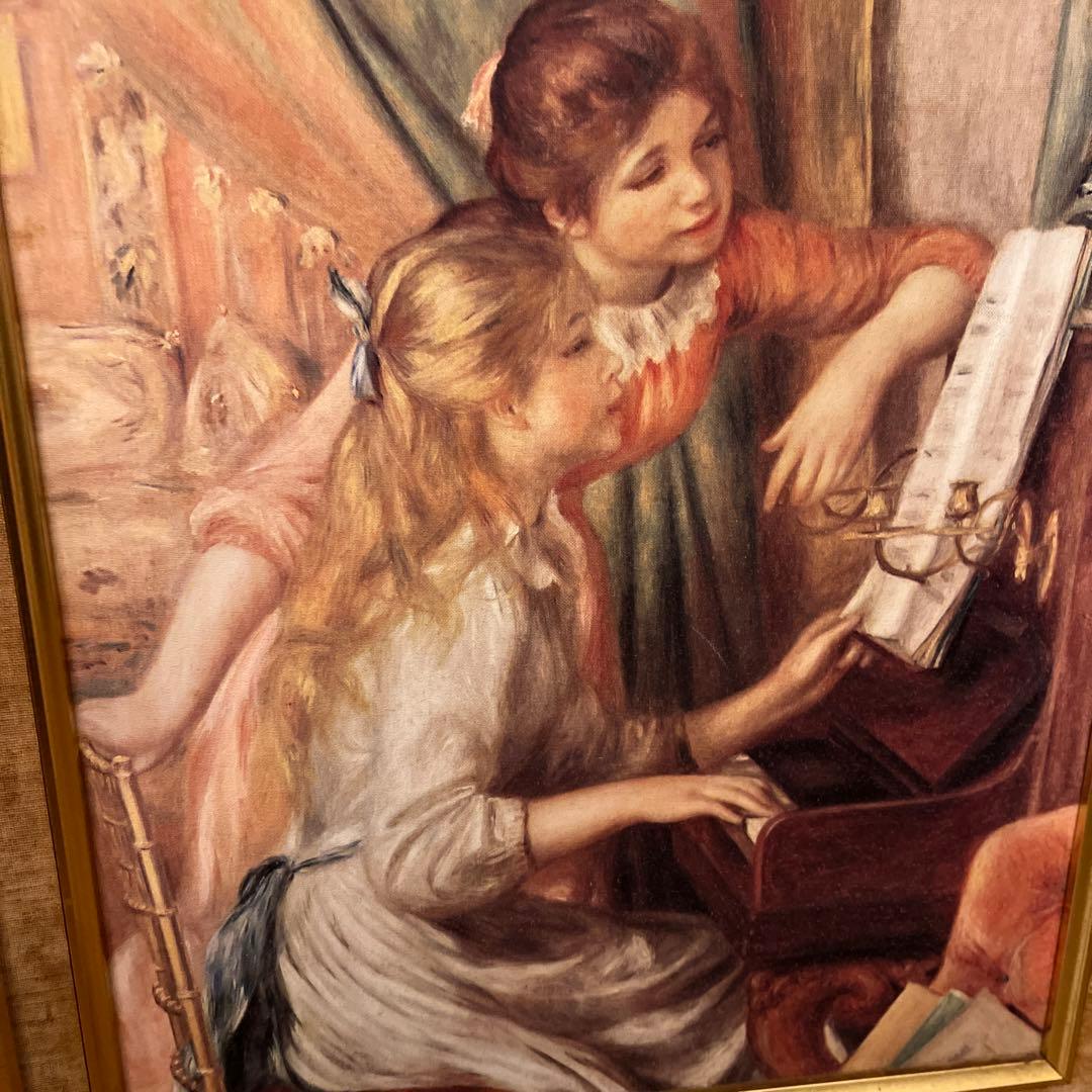 【更に値下げしました】複製画《ルノアール》