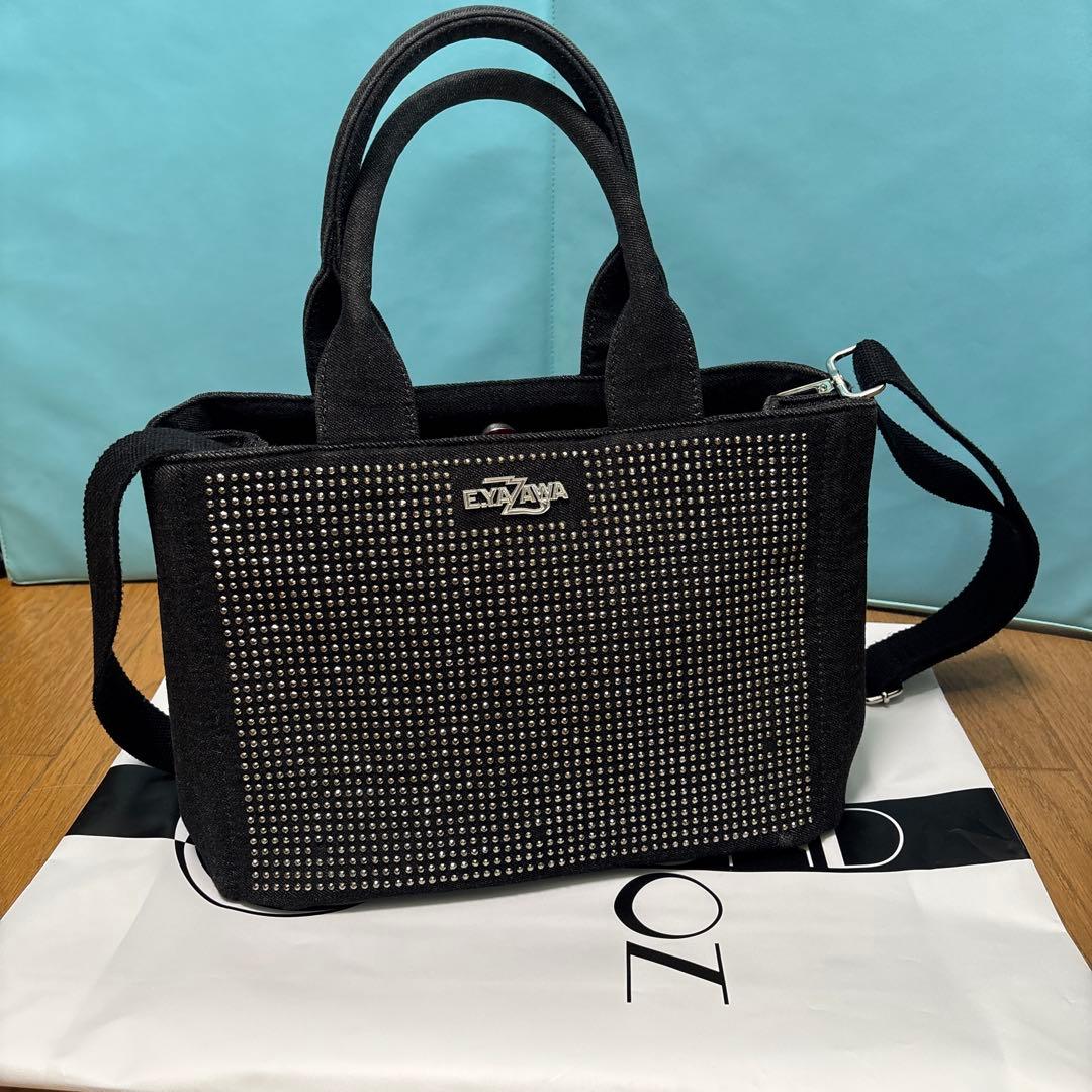 倉木麻衣会報1-5、11、13、16-39、42-60、66-67、73-76