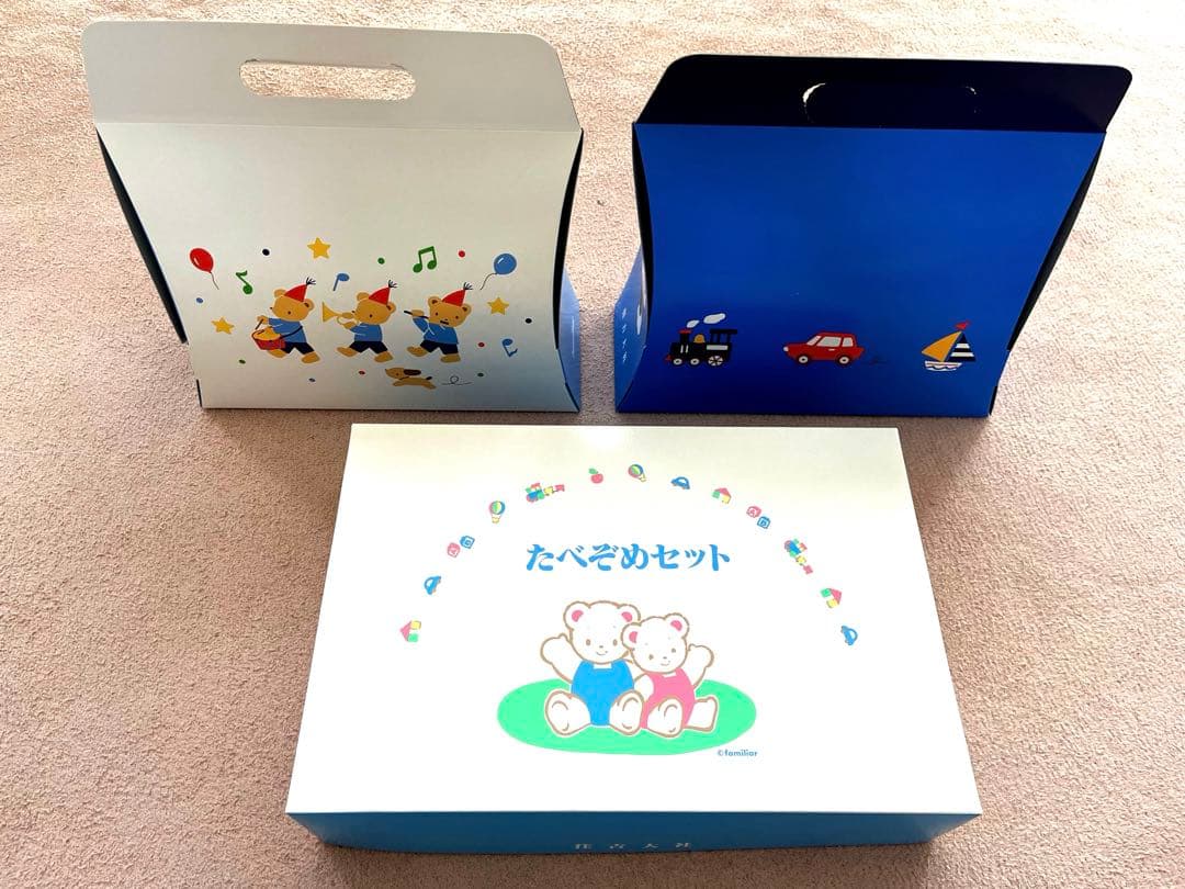 アルバム飾り デコレーション ラッピング ハロウィン オーダー受付中