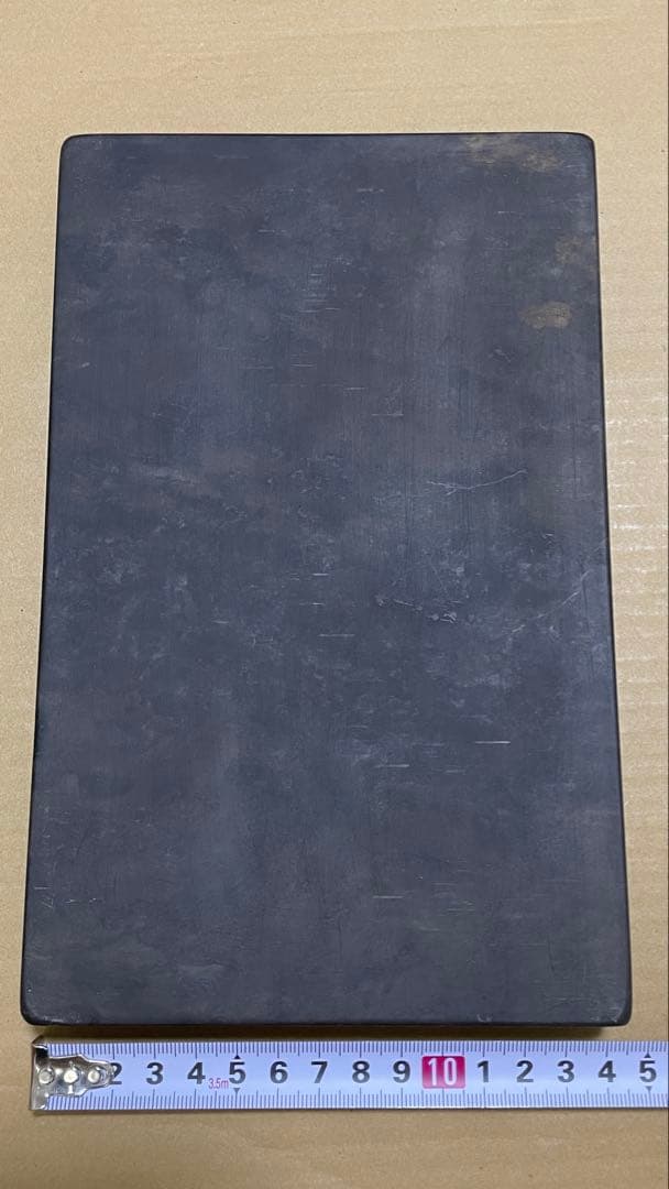 硯 中国 端渓硯 9寸 硯−101