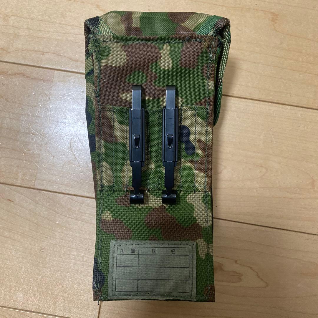 89式 弾納 大 マガジンポーチ 弾倉2本用 陸自迷彩 ①
