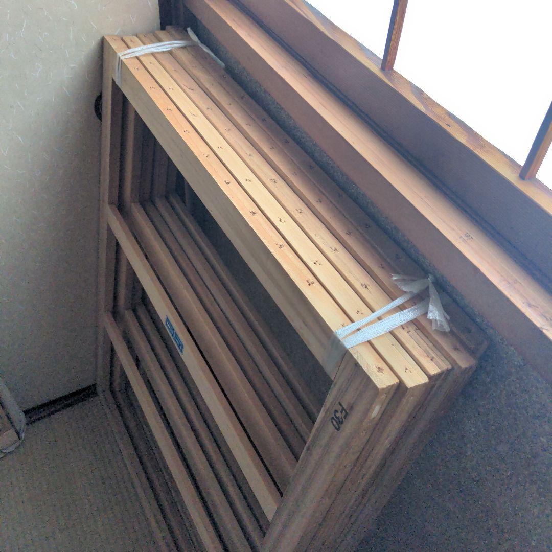 F30 木製キャンバスフレーム 5枚セット、【神奈川県横浜市】限定