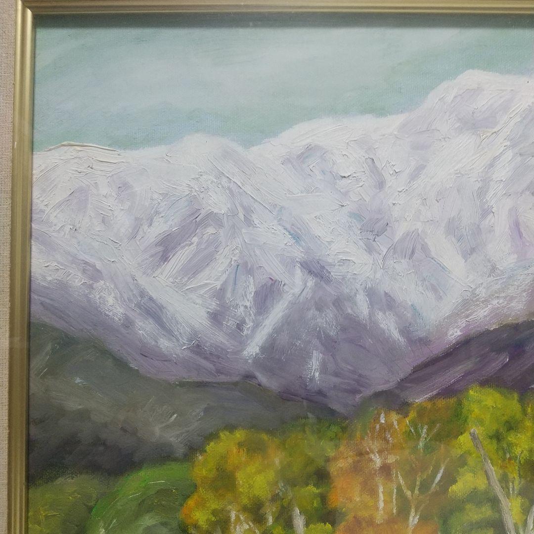 油彩画 山と湖の風景 金色フレーム付き