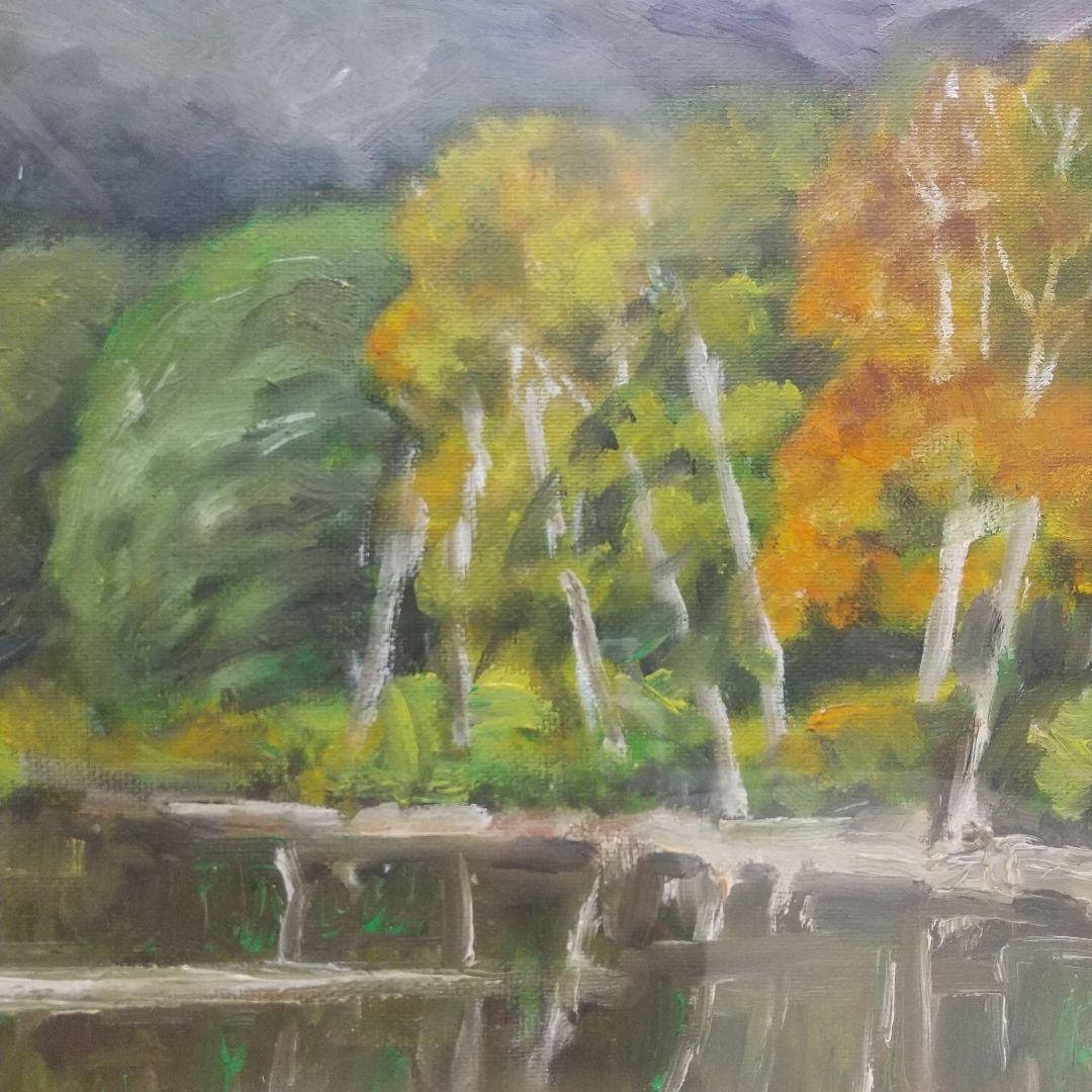 油彩画 山と湖の風景 金色フレーム付き