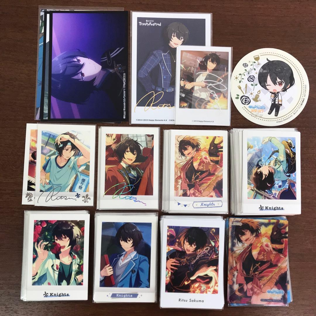 ➀あんスタ 朔間凛月 ぱしゃこれ ぱしゃっつ ブロマイド まとめ売り