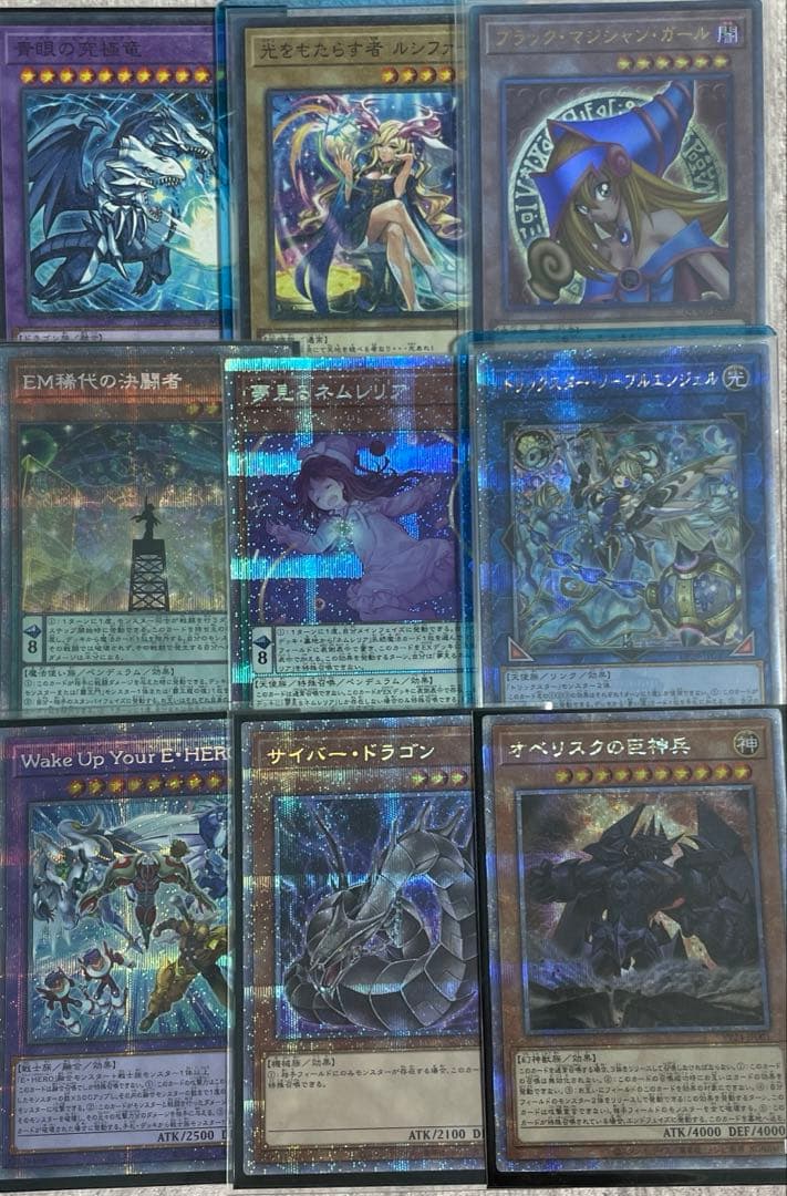 遊戯王カード 引退品 約1600枚 レア500枚以上 大量まとめ売り