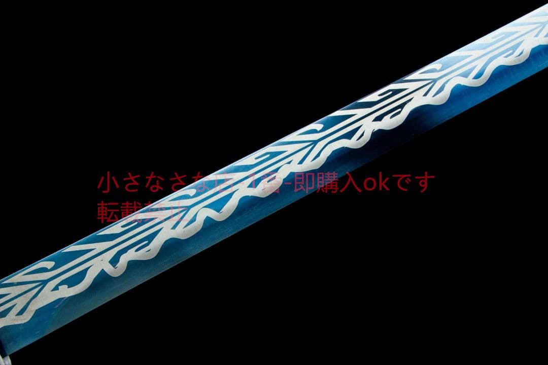 銀魂棒中刀-高性能マンガン鋼 古兵器 武具 刀装具 日本刀 模造刀 居合刀