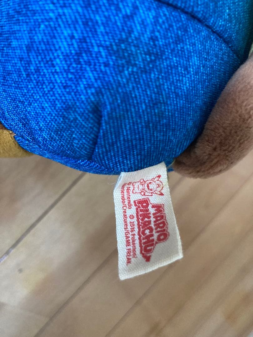 【マリオピカチュウ】 コラボ ぬいぐるみ　ポケモン