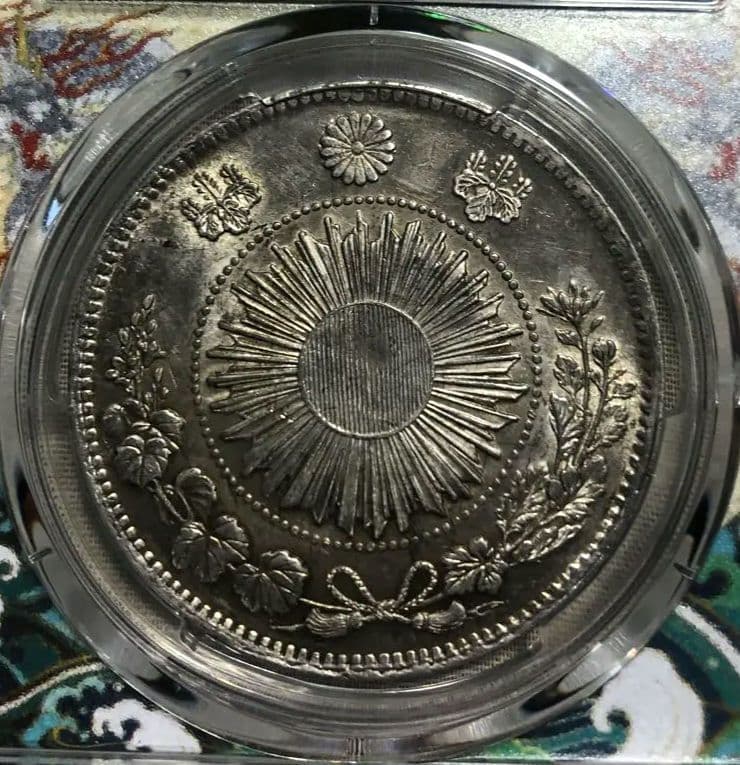 旧一圓銀貨有輪正貝円小ハネ貝UNC-harshly cleaned