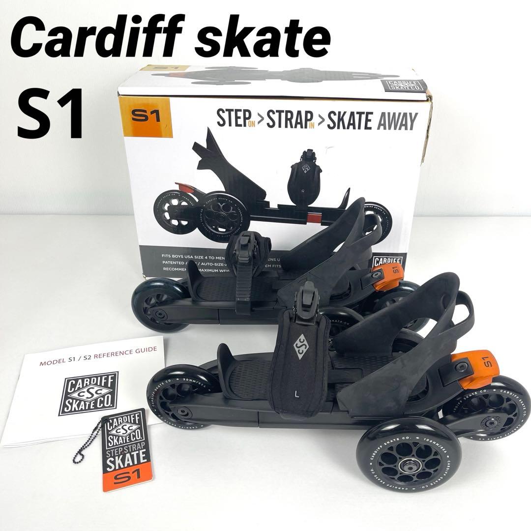 美品】Cardiff skate S1 カーディフ ローラースケート - メルカリ