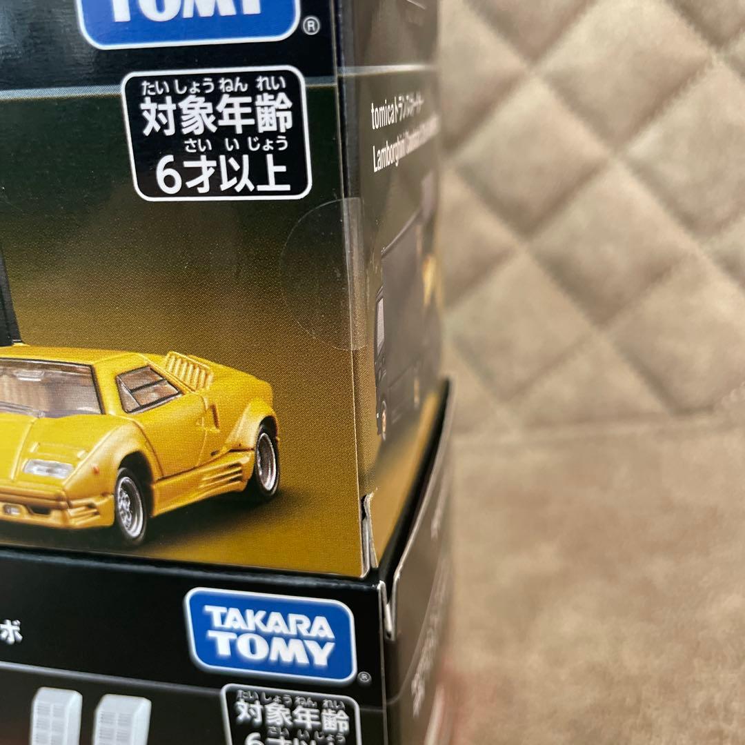 新品未開封テープ付き　トミカトランスポーター第1弾3種セット