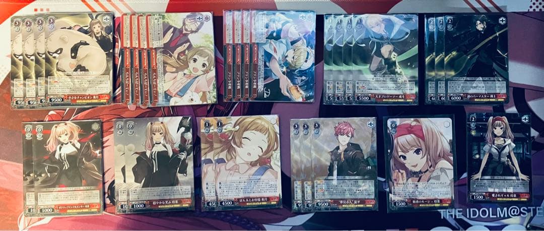 D_CIDE TRAUMEREI 8門、枝電源、8電源、8宝