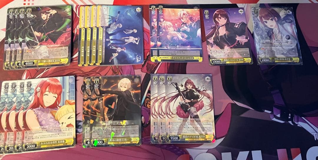 D_CIDE TRAUMEREI 8門、枝電源、8電源、8宝