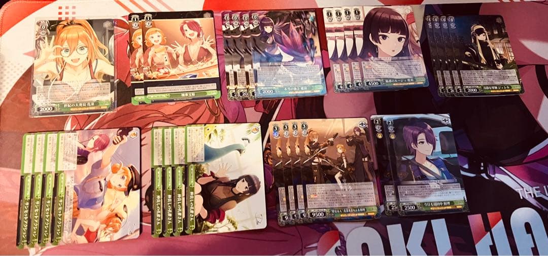 D_CIDE TRAUMEREI 8門、枝電源、8電源、8宝