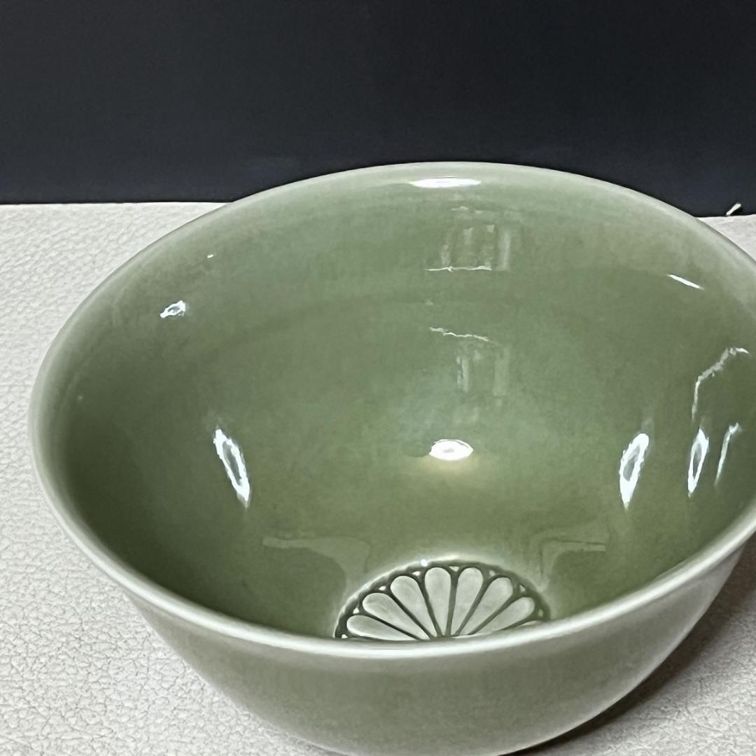 三代 諏訪蘇山 茶道具 嵯峨青磁 菊紋 茶碗 共箱 さが御所印 【