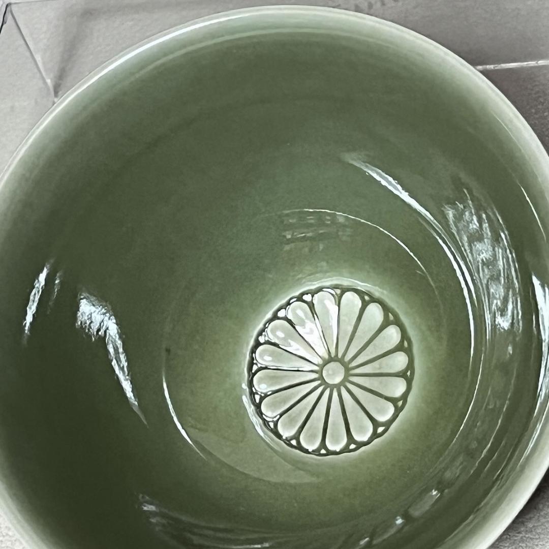 三代 諏訪蘇山 茶道具 嵯峨青磁 菊紋 茶碗 共箱 さが御所印 【